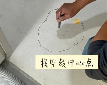 卫辉瓷砖空鼓维修公司分享砂料配比不正确在瓷砖铺贴过程中可能导致以下问题